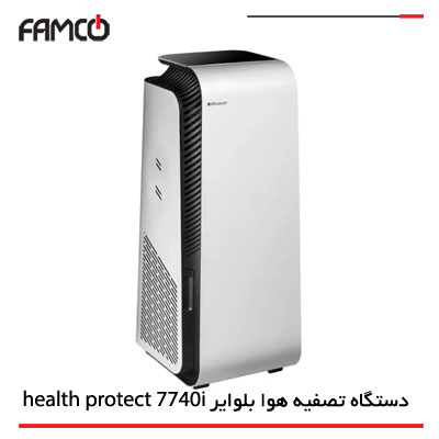 دستگاه تصفیه هوا health protect 7740i