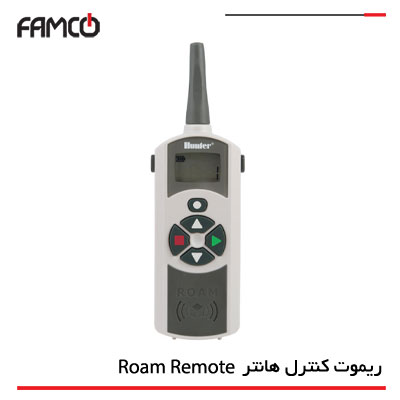 ریموت کنترل هانتر مدل Roam Remote