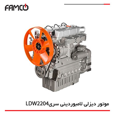 موتور دیزلی لومباردینی LDW2204