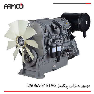 موتور دیزلی پرکینز 2506A-E15TAG