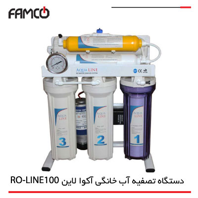 دستگاه تصفیه آب خانگی Aqua Line RO-LINE100