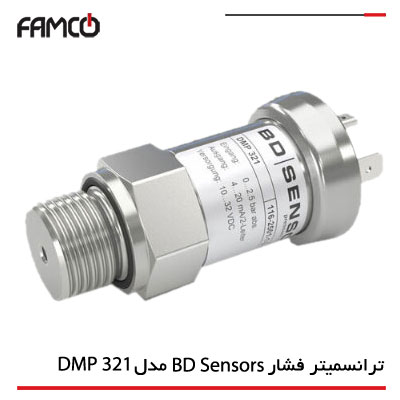 ترانسمیتر فشار بی دی سنسورز DMP 321