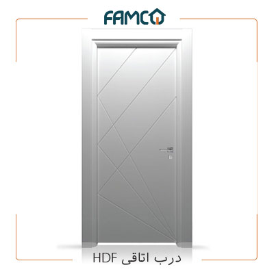 درب اتاقی HDF