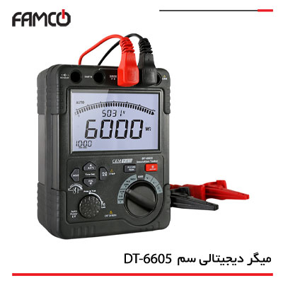 تستر عایقی میگر ولتاژ بالا سم (Cem) DT-6605