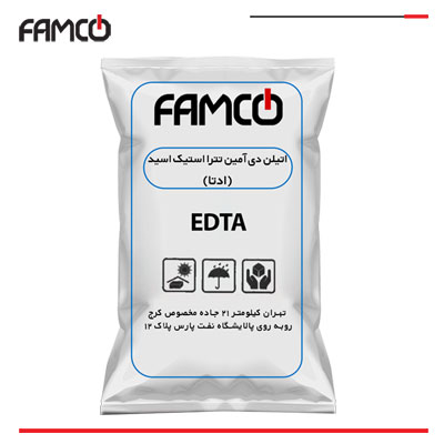 ادتا یا اتیلن دی آمین تترا استیک اسید (EDTA)