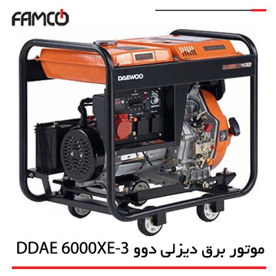 موتور برق دیزل دوو مدل DDAE 6000XE-3