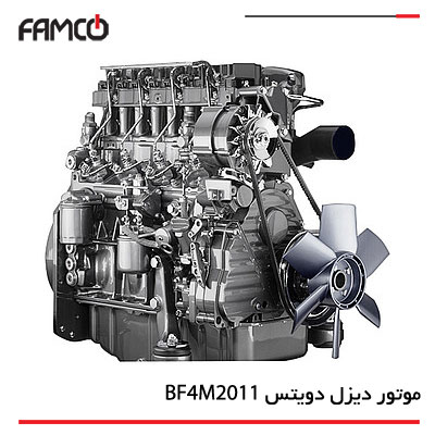 موتور دیزل موتور دویتس BF4M2011