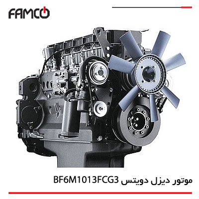 موتور دویتس مدل BF6M1013FCG3