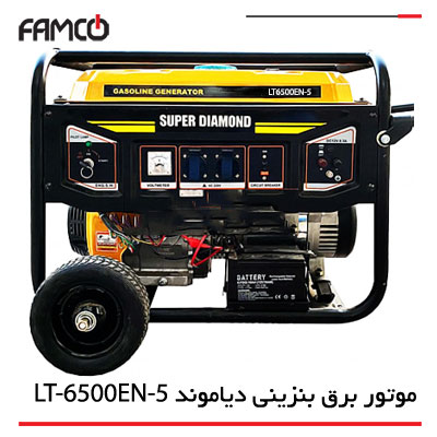 موتور برق بنزینی دیاموند LT-6500EN-5