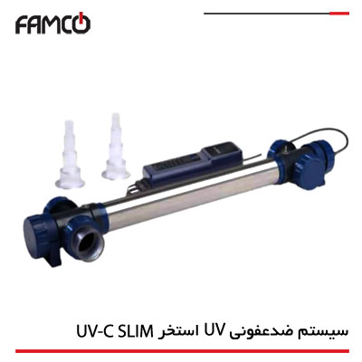  سیستم ضدعفونی UV استخر فیلترو UV-C SLIM