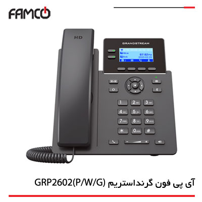 تلفن VOIP گرنداستریم (P/W/G)GRP2602