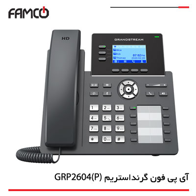 تلفن VOIP گرنداستریم (P)GRP2604