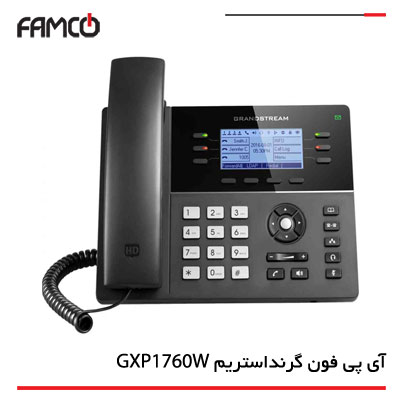 تلفن آی پی گرند استریم مدل GXP1760W
