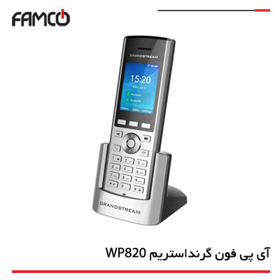تلفن بیسیم گرنداستریم WIFI مدل WP820