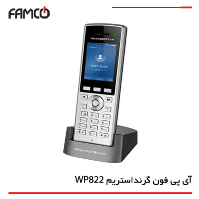 تلفن بیسیم گرنداستریم WIFI مدل WP822