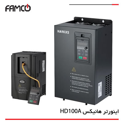 اینورتر هانیکس HD100A