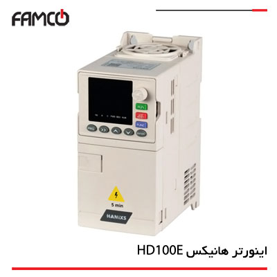 اینورتر هانیکس HD100E