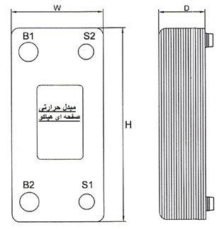 مشخصات فنی مبدل حرارتی صفحه ای هپاکو (آب به گاز)