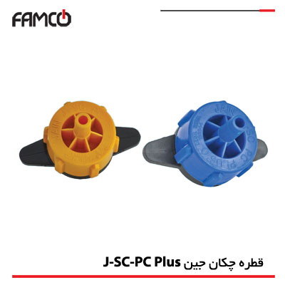 دریپر جین J-SC-PC Plus