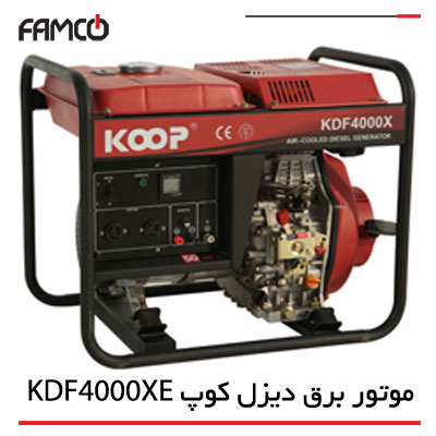 موتور برق دیزل کوپ KDF4000XE