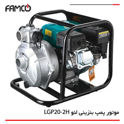 موتور پمپ بنزینی لئو LGP20-2H