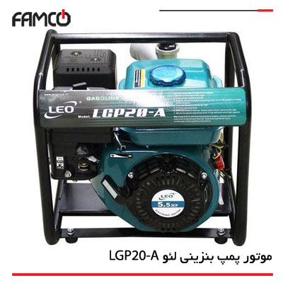 موتور پمپ بنزینی لئو LGP20-A