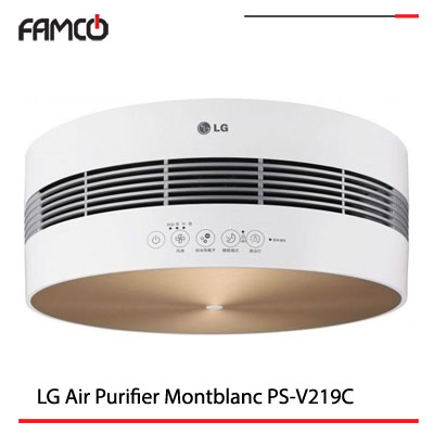 دستگاه تصفیه هوا LG Montblanc PS-V219C