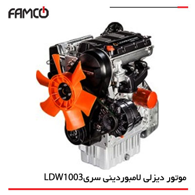 موتور دیزلی لومباردینی LDW1003