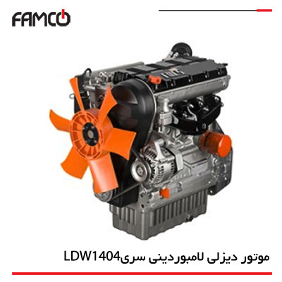 موتور دیزلی لومباردینی LDW1404