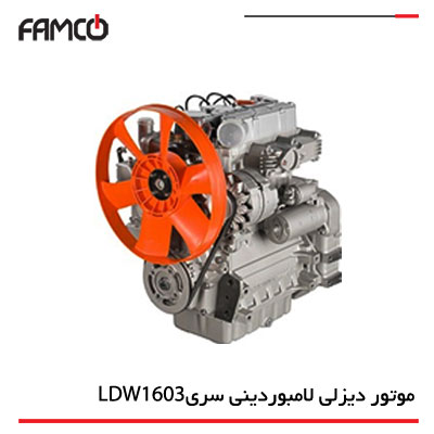 موتور دیزلی لومباردینی LDW1603