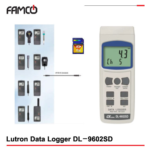 دیتالاگر لوترون مدل DL-9602SD