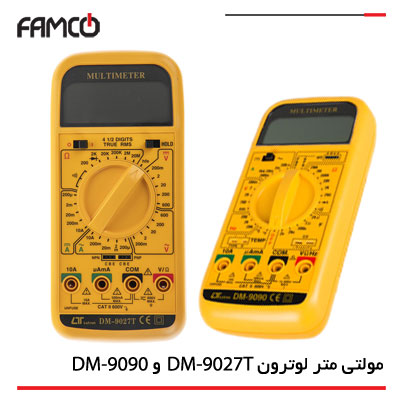 مولتی متر لوترون DM-9090 و DM-9027T
