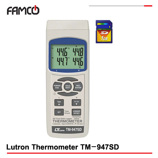  ترمومتر Lutron مدل TM-947SD