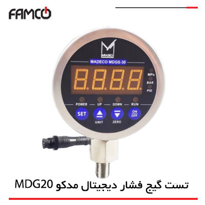 تست گیج فشار دیجیتال Madeco MDGS30