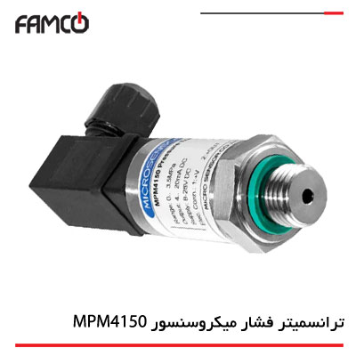 ترانسمیتر فشار میکرو سنسور MPM4150