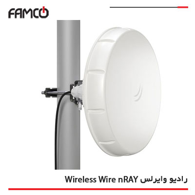 رادیو وایرلس Wireless Wire nRAY