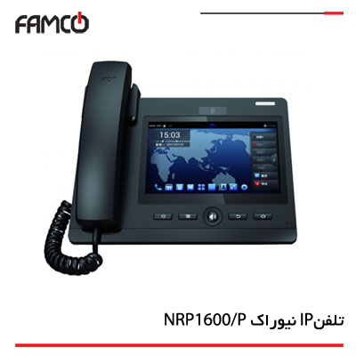 تلفن IP نیوراک مدل NRP1600/P