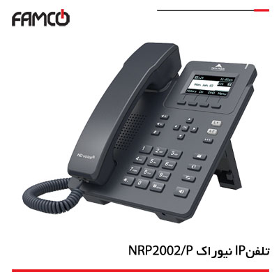تلفن IP نیوراک مدل NRP2002/P