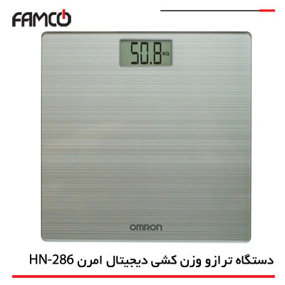 دستگاه ترازو وزن کشی دیجیتال امرن HN-286