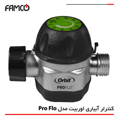 کنترلر آبیاری اوربیت مکانیکال مدل Pro Flo