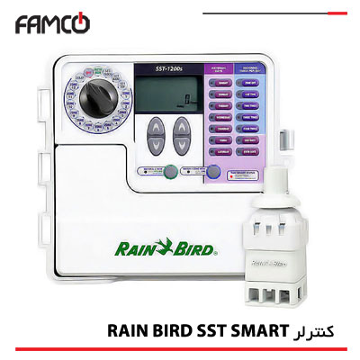 کنترلر Rain bird SST Smart
