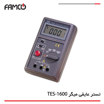 تستر عایقی میگر TES-1600