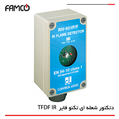 دتکتور شعله ای تکنو فایر (Tecno Fire) مدل TFDF IR
