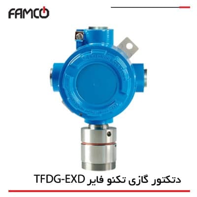 دتکتور گازی اعلام حریق تکنو فایر مدل TFDG-EXD