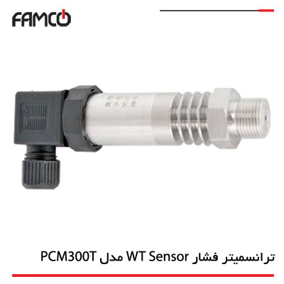 ترانسمیتر فشار WT Sensor مدل PCM300T