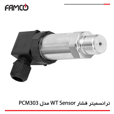 ترانسمیتر فشار WT Sensor مدل PCM303