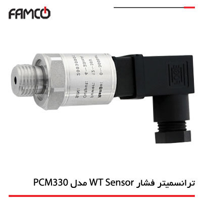 ترانسمیتر فشار WT Sensor مدل PCM330