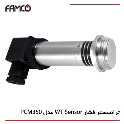 ترانسمیتر فشار WT Sensor مدل PCM350