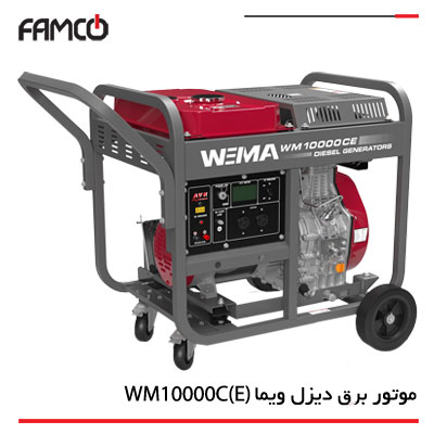 موتور برق دیزل ویما WM10000C(E)