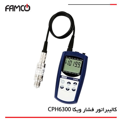 کالیبراتور فشار ویکا CPH6300